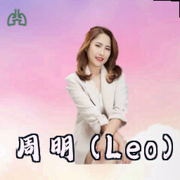 周明 (Leo)