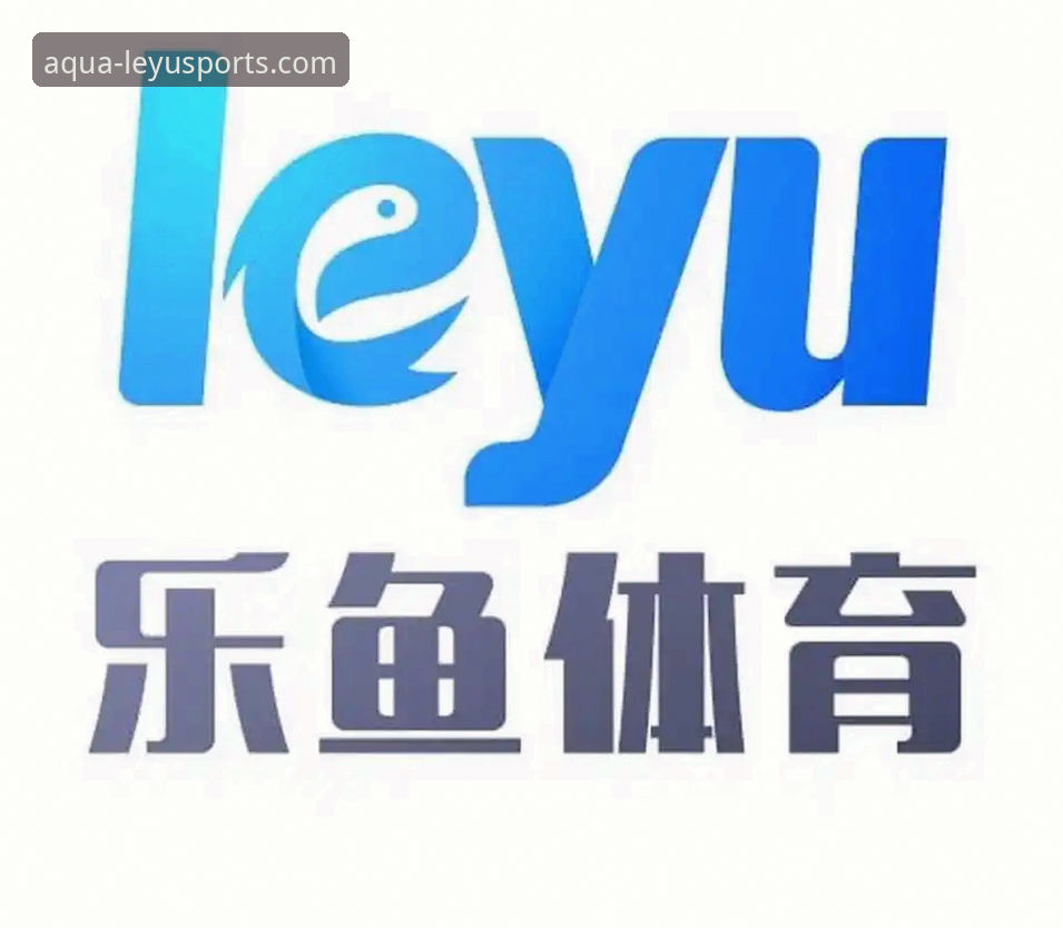 乐鱼体育热门赛事下载无法进行？从根源到解决全面解析